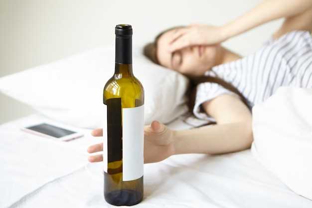 Alcohol Withdrawal Symptoms