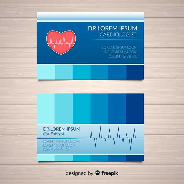 Drug card for pantoprazole