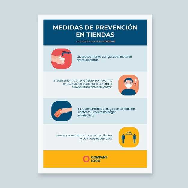 Pantoprazole datasheet