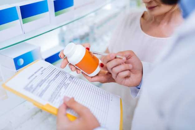 Pantoprazole full prescribing information